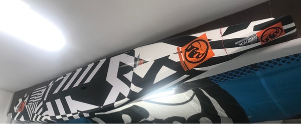 RRD - Razzle Dazzle 12'6''x25''